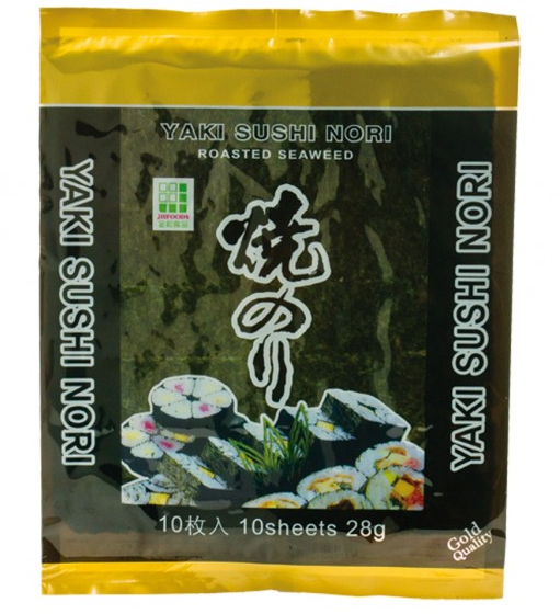 Придбати Водорості Норі Yaki Sushi Nori 50 аркушів