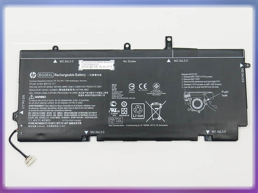 Аккумулятор для HP Elitebook Folio 1040 G3 (BG06XL) (11.4V 11.4V 3780m
