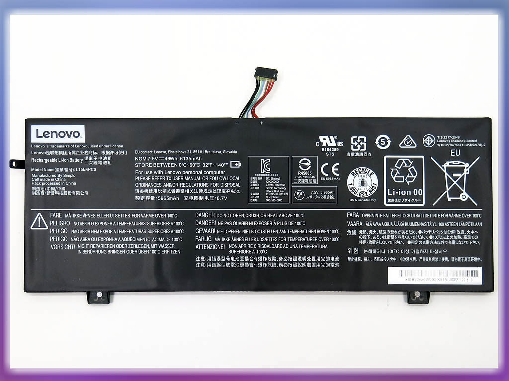 Аккумулятор для Lenovo (L15M4PC0) 710S 710S-13ISK Series (7.5V 6135mAh