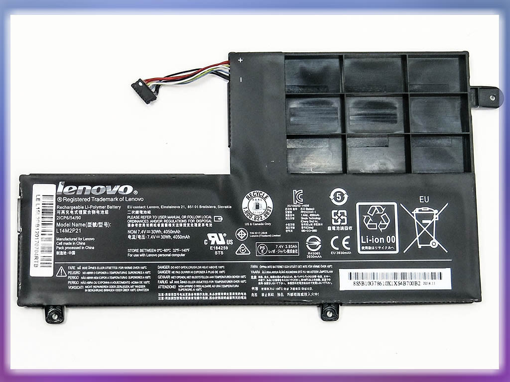 Аккумулятор для Lenovo 510-15IKB (L14M2P21) (7.4V 4050mAh 30Wh).
