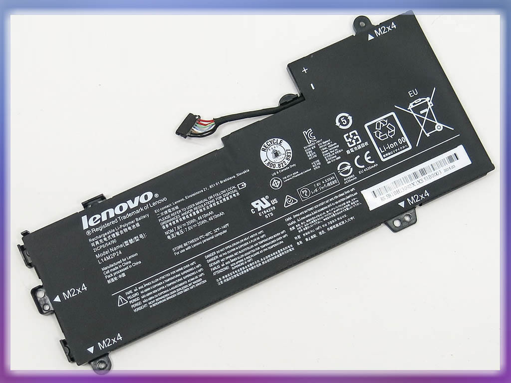 Батарея для Lenovo U30 Series (L14M2P23) (7.4V 4050mAh 30Wh)