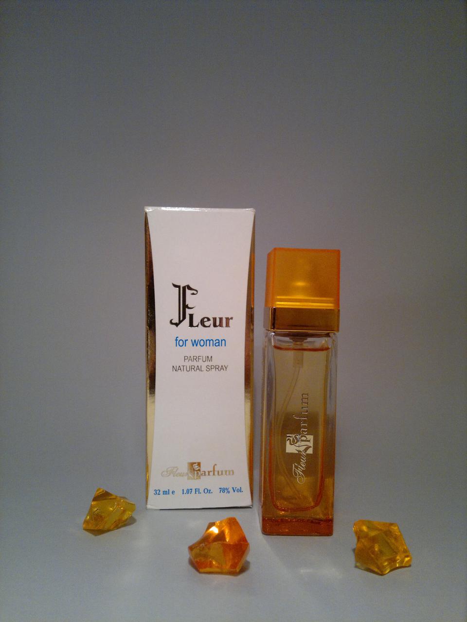 

Духи женские ULTRAVIOLET (PACO RABANNE)