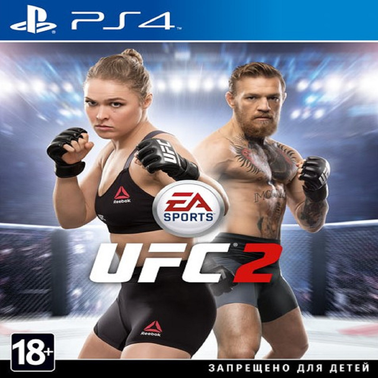 Юфс на пс 2. UFC [ps4]. UFC 2 игра. UFC 4 ps4 обложка. UFC [ps4, английская версия].