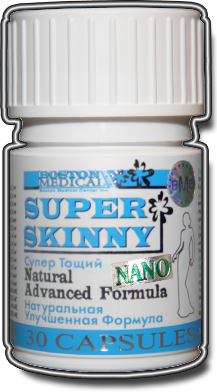 Super Skinny Супер Скинни Нано американское средство для похудения 30 