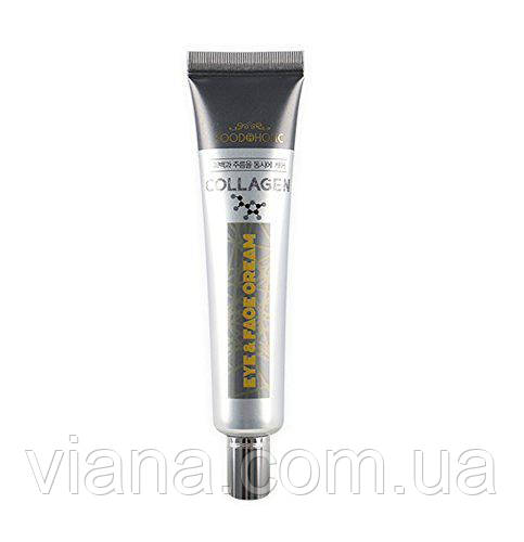 Крем увлажняющий коллагеновый от морщин для лица и век  FoodAHolic Collagen Eye & Face Cream  40 ml