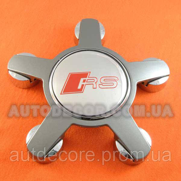 

Колпачки заглушки на литые диски AUDI (135/57/13) "звезда" 4F0601165N RS