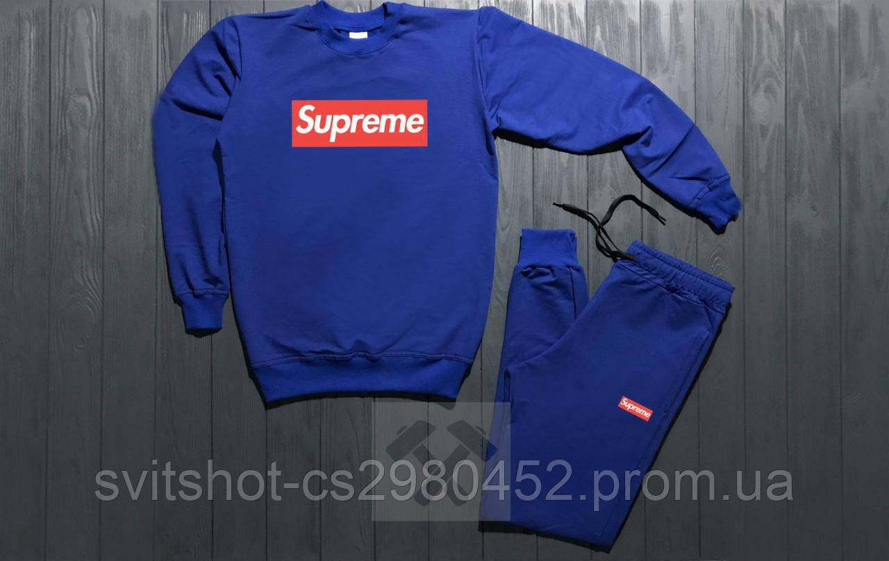 

Спортивный костюм Supreme (Суприм)