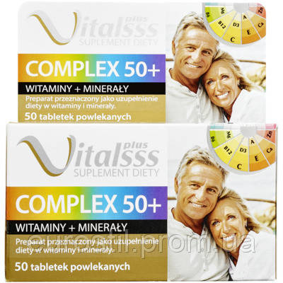 

Витамины натуральные. имунитет Европа. Vitalsss plus Complex 50+