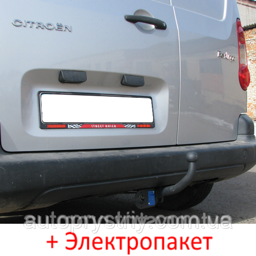 

Фаркоп съемный на двух болтах- Citroen Berlingo 2 Фургон (2008-2018) кроме Maxi L=4380