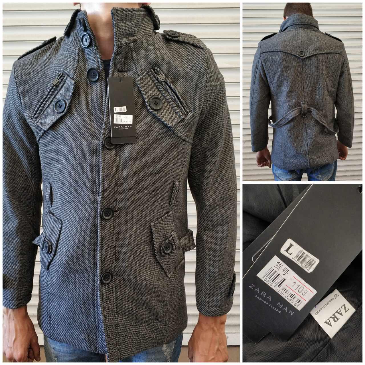 

Куртка мужская кашемировая удлиненная CHAO