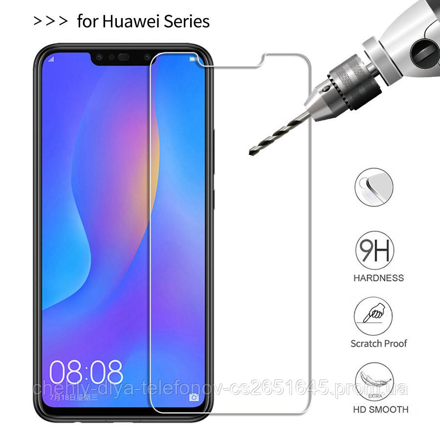 

Защитное стекло Glass для Huawei P Smart Plus