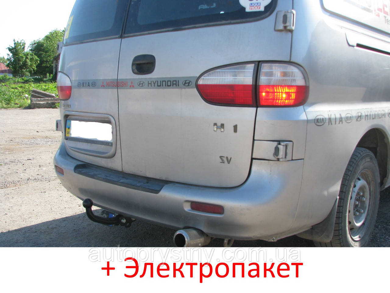 

Фаркоп - Hyundai H-1 Микроавтобус (1997-2008) L=5035 рессоры, съемный на 2 болтах