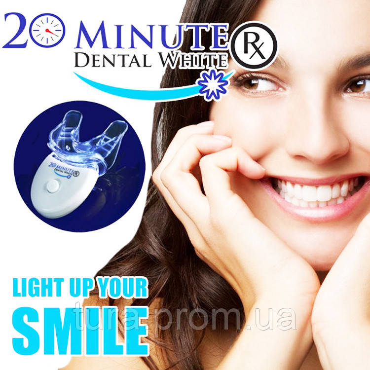 

Безопасная Система для Отбеливания Зубов 20 Minute Dental White