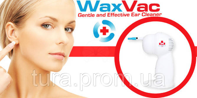 

Вакуумный Очиститель Ушей Wax Vacuum Ear Cleaner