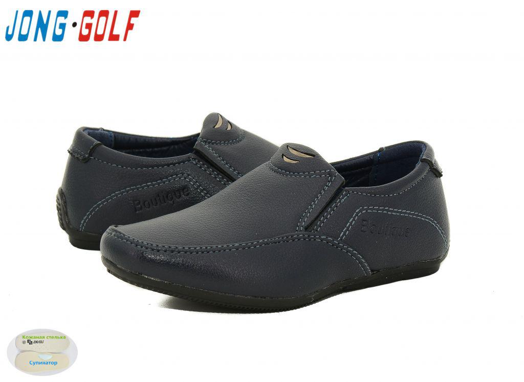 Туфлі дитячі Jong&Golf 27-32