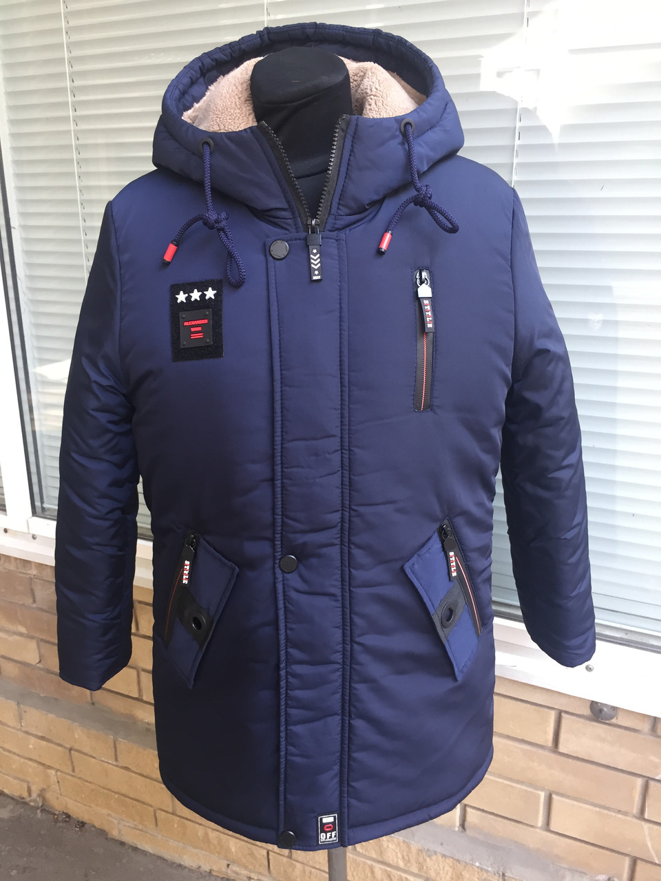 Валберис зимняя куртка на подростка кальянная франшиза москва