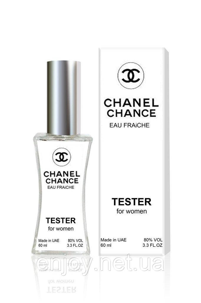 

Тестер женский Chanеl Chanсе Eau Frаіche (Шанель Шанс Еу Фреш), 60 мл