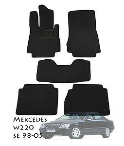 Килимки в салон Mercedes-Benz W220 SE 1998-2005 (5 шт.)