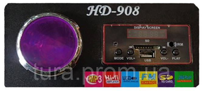 

Портативная MP3 Колонка HD 908 USB FM am