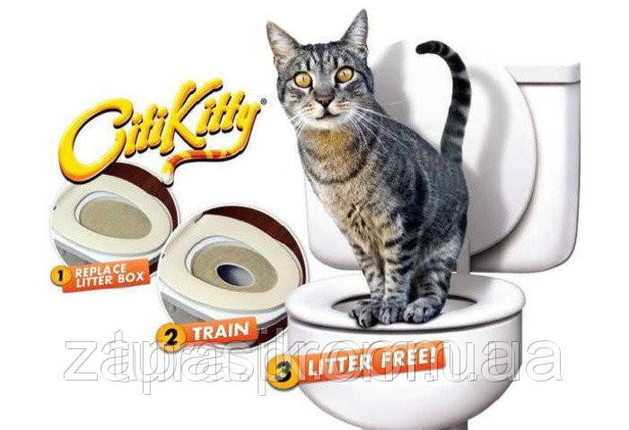 

Система Приучения Котов и Кошек к Унитазу Citi Kitty Cat Toilet Training Kit