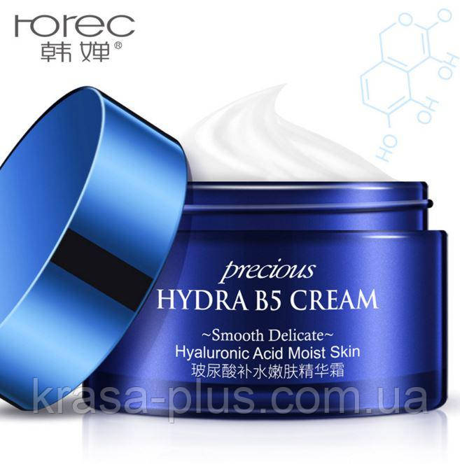 крем для лица hydra b5 cream