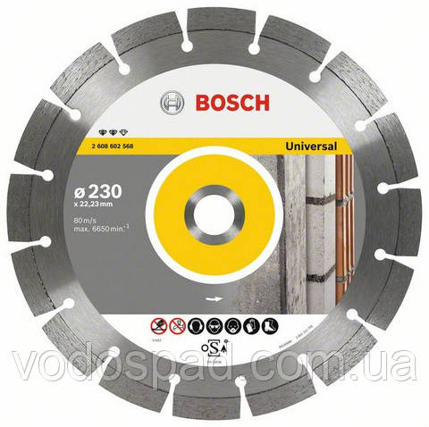 

Алмазный отрезной круг 230 мм Bosch Expert for Universal (2608602568)