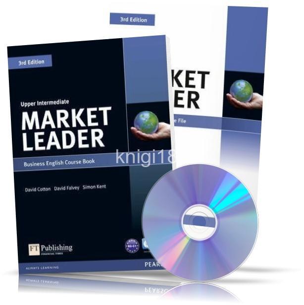 

Market Leader Upper-Intermediate, CourseBook + Practice File + CD / Учебник + Тетрадь английского языка