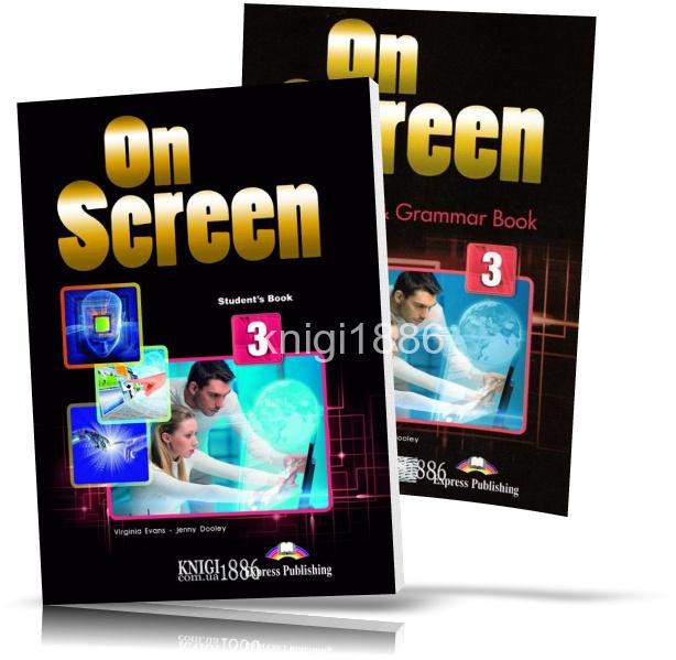 

On Screen 3, Student's book + Workbook / Учебник + Тетрадь английского языка