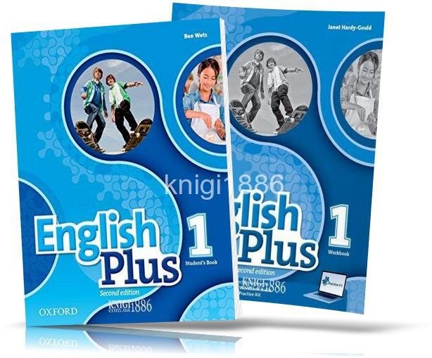 

English Plus 1, Student's book + Workbook / Учебник + Тетрадь английского языка