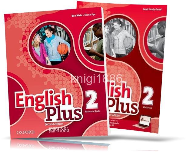 Инглиш плюс. English Plus 2 Oxford. English Plus учебник. English Plus 2 издание. English Plus second Edition.