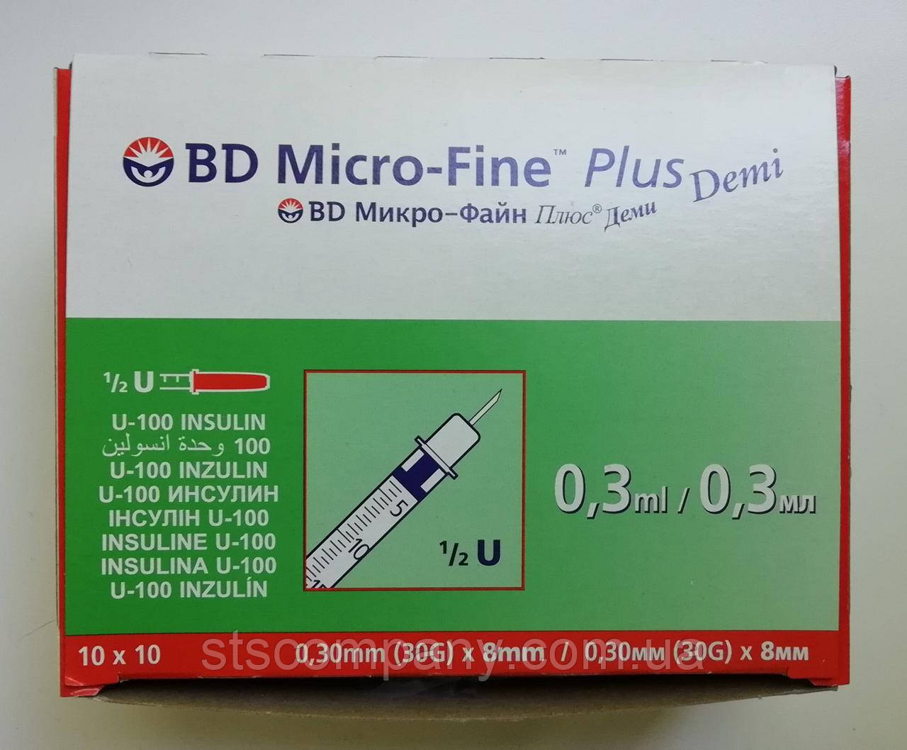 Шприцы микро. Шприц инсулиновый bd Micro-Fine Plus Demi u-100 0.3мл. Шприц инсулиновый bd Micro-Fine Demi 0,3. Шприц инсулиновый 0.3 мл u-100. Шприц микрофайн плюс деми 0.3 мл.