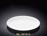 Тарелка десертная Wilmax 18 см WL-991012, фото 2