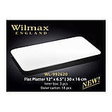 Блюдо плоское Wilmax 30х16см WL-992620, фото 2