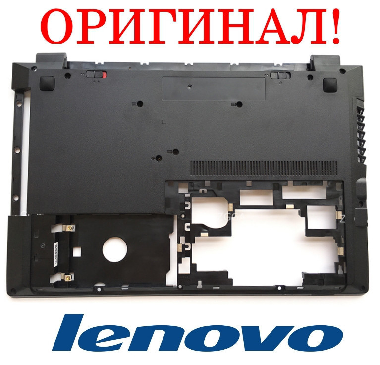 Оригінальний корпус (низ) Lenovo b51-30 b51-80 n50-45 n50-70 n50-80 - піддон (корито)