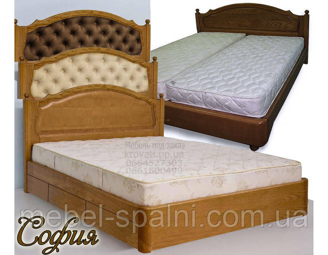 Кровать деревянная София