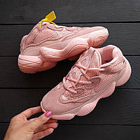 yeezy boost 500 pink