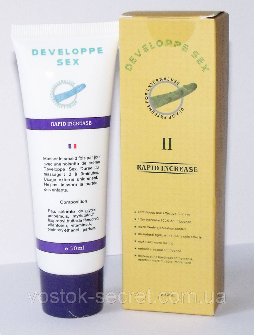 Крем для увеличения члена Penis Enlarger Cream - 50 ml Крем для увеличения члена Penis Enlarger Cream - 50 ml