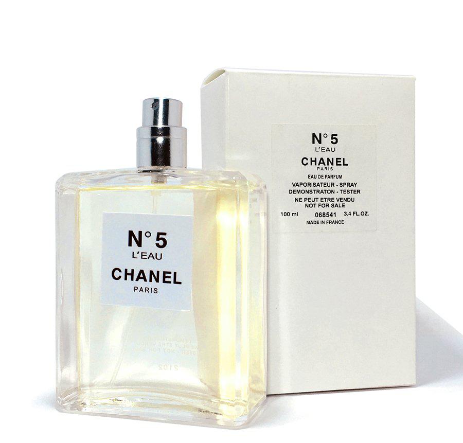 Chanel No 5 Eau De Parfum 100 Ml Fragrance Tradesy