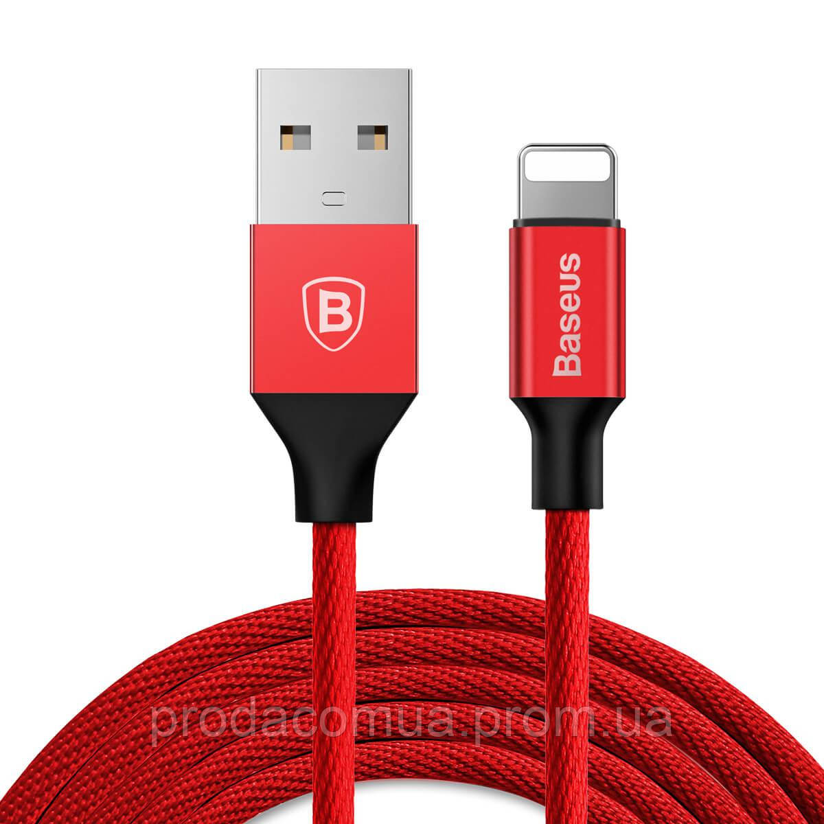 

Lightning кабель BASEUS Yiven 1.5A 3m красный (CALYW-C) Красный