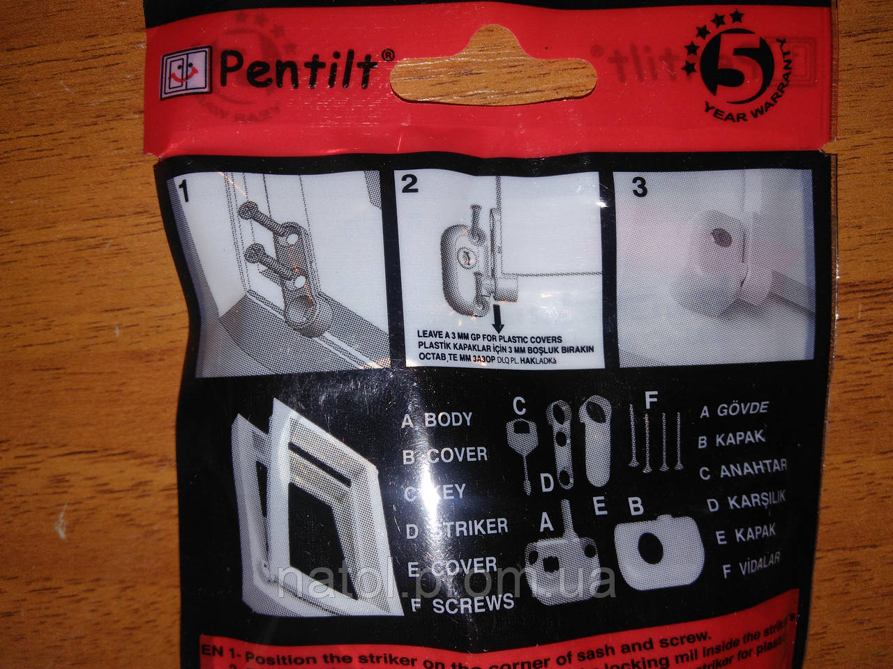 

Угловой Турецкий механизм антидетка Pentilt
