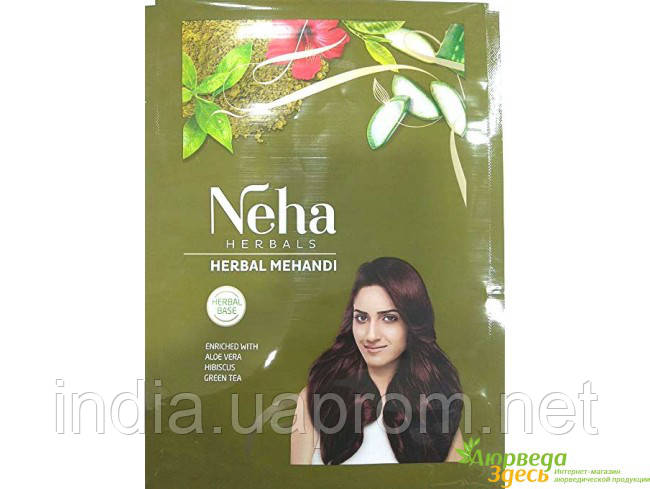 

Хна для волос neha herbal 140 г. с натуральными аюрведическими травами и плодами, Аюрведа Здесь