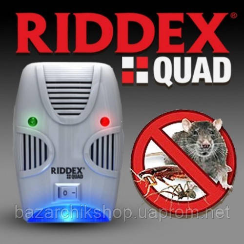 

Отпугиватель грызунов и насекомых RIDDEX QUAD