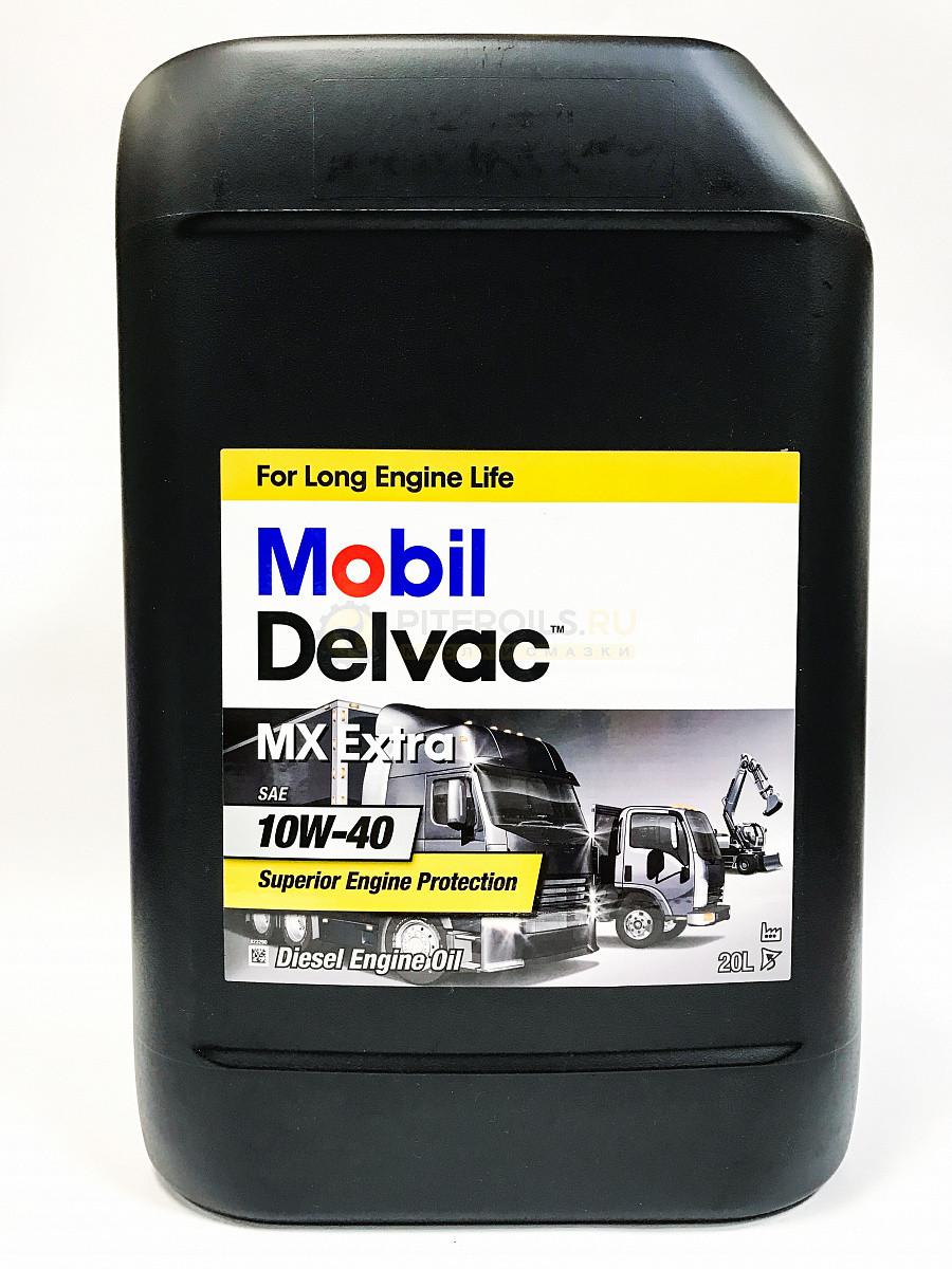 Масло моторное Mobil Delvac MX Extra 10W40, 20л: продажа, цена в .