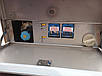 Фронтальна посудомийна машина Empero EMP 500, фото 2