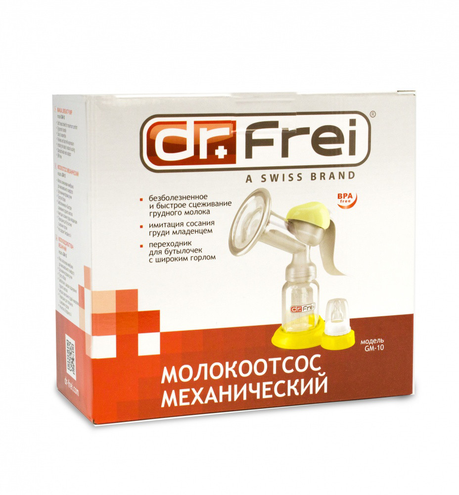 

Механический молокоотсос Dr.Frei GM-10