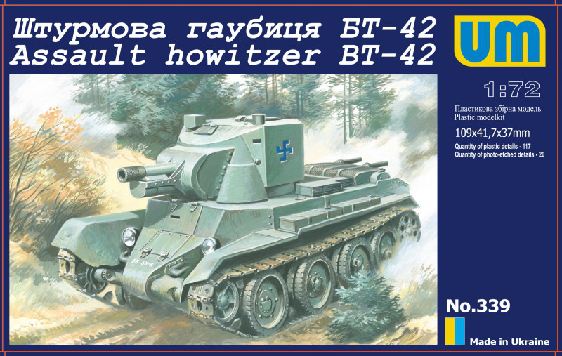 

Штурмовая гаубица БТ-42. Сборная модель в масштабе 1/72. UM 339