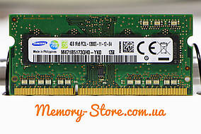 Купить Память Для Ноутбука Ddr3 4gb