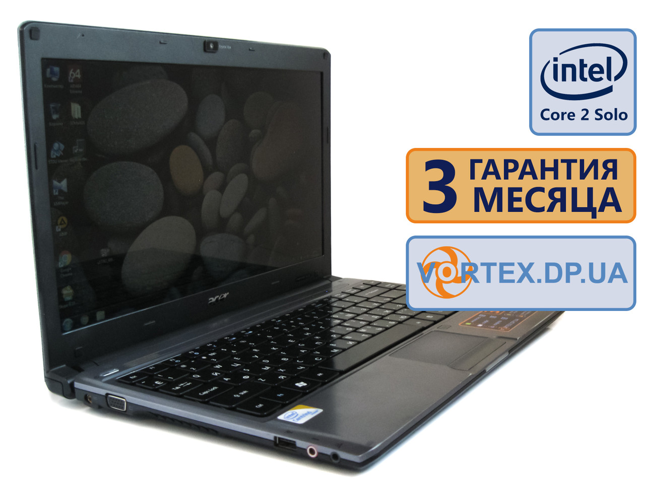 Уценка! Ноутбук Acer Aspire 3810T 13.3 (1366x768) / Intel Core 2 Solo 