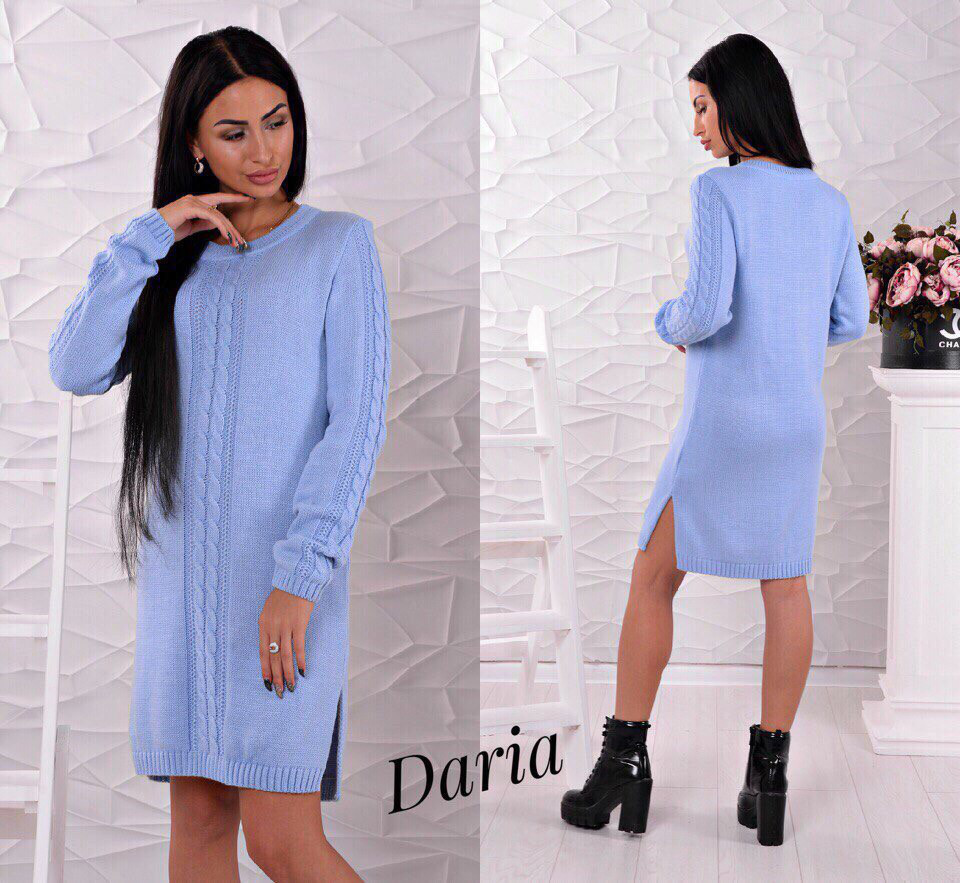 Вязаное голубое теплое платье Daria