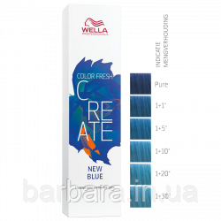 

Оттеночная краска для ярких акцентов Wella Professional Color Fresh CREATE New Blue